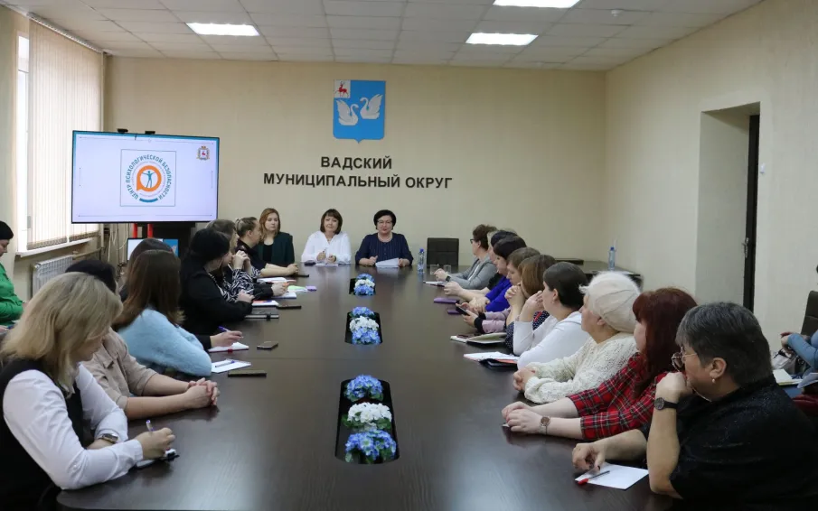 Деструктивные течения в молодежной среде